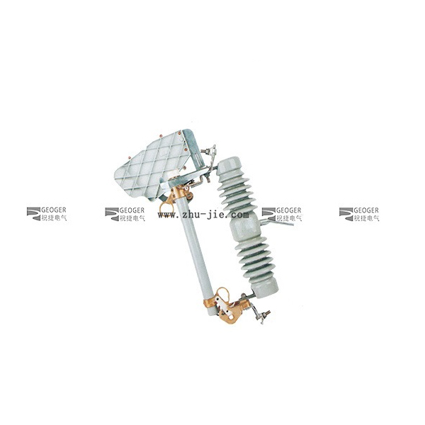 MRDG-15F跌落式熔斷器